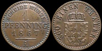 1 пфеннинг Пруссия 1867 А (Вильгельм I)