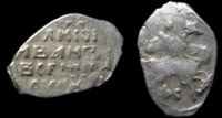 1 копейка Иван IV Васильевич, Новгород, КГ 76, 1535-1547