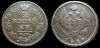 2 копейки 1824 км ам