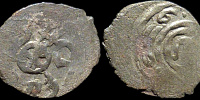 Акче хан Сахиб Гирей I (1532-1550) Крымское ханство