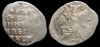 1 копейка Иван IV Васильевич, Псков, КГ 79, 1547-1584