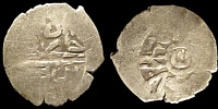 Бешлык хан Мурад Гирей I (1678-1683) Крымское ханство