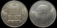 5 крон Швеция 1966 (Король Густав VI Адольф - 100 лет Конституционной реформе)