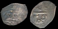 Акче хан Гази Гирей II (1588-1608) Крымское ханство