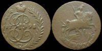 1 копейка 1795 без обозначения монетного двора