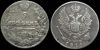 5 копеек 1815 спб нф