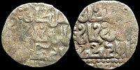 Данг (дирхем) хан Бердибек чекан Хорезм 1357 г (757 гх)