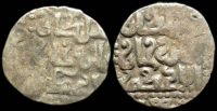 Данг (дирхем) хан Бердибек чекан Хорезм 1357 г (757 гх)