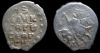 1 копейка Иван IV Васильевич, Псков, КГ 74, 1535-1547