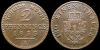 2 пфеннинга Пруссия 1855 A