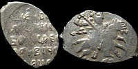 1 копейка Борис Федорович Годунов, Новгород, 1599 г.