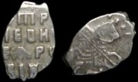 1 копейка Петр I (1696-1704)
