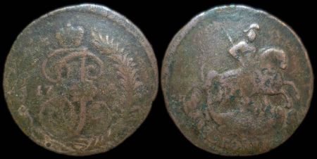 2 копейки 1788 спм