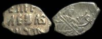 1 копейка Петр I (1701-1709) Кадашёвский монетный двор