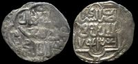 Данг (дирхем) хан Джанибек чекан Сарая 1342 г (743 гх)