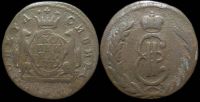 1 копейка 1771 км Сибирь